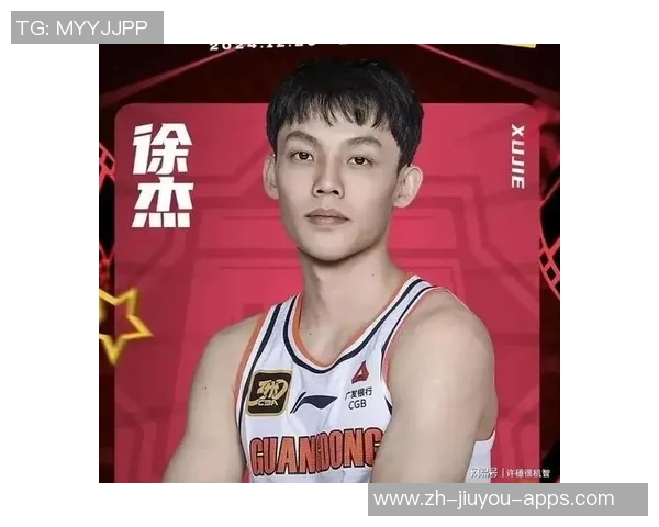 广东队迎来新星控卫朱芳雨或将交易徐杰助力球队崛起 广东队迎来新星控卫朱芳雨或将交易徐杰助力球队崛起