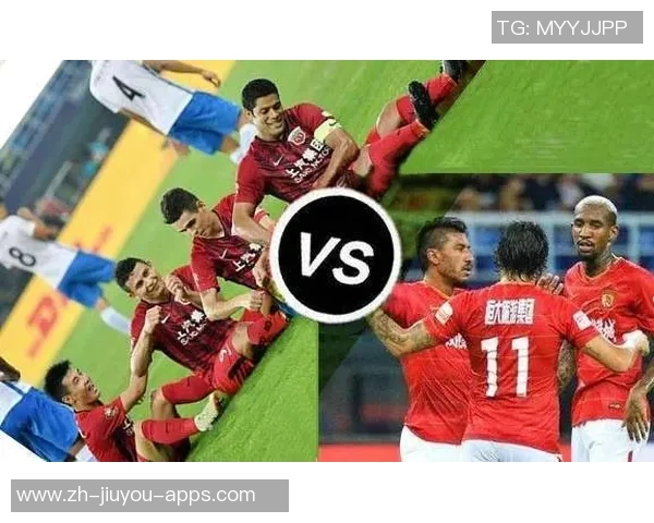 恒大与上港对决前瞻分析及赛果预测，谁能在关键战役中胜出